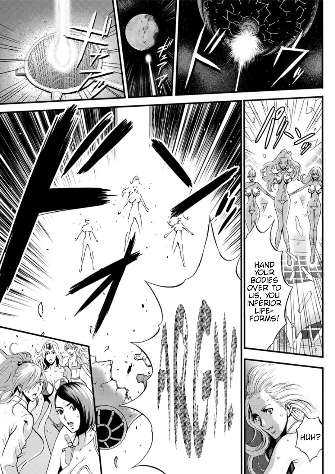 Hentai Manga Comic-The Otaku In 2200 A.D.-Read-526